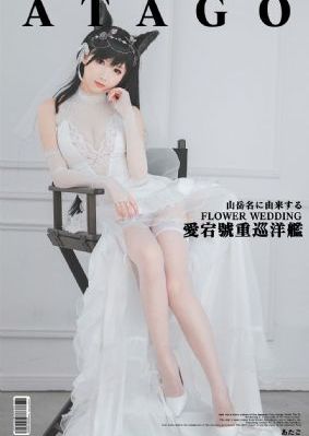 原谅我背叛丈夫在线观看_剧情片电影全集观看
